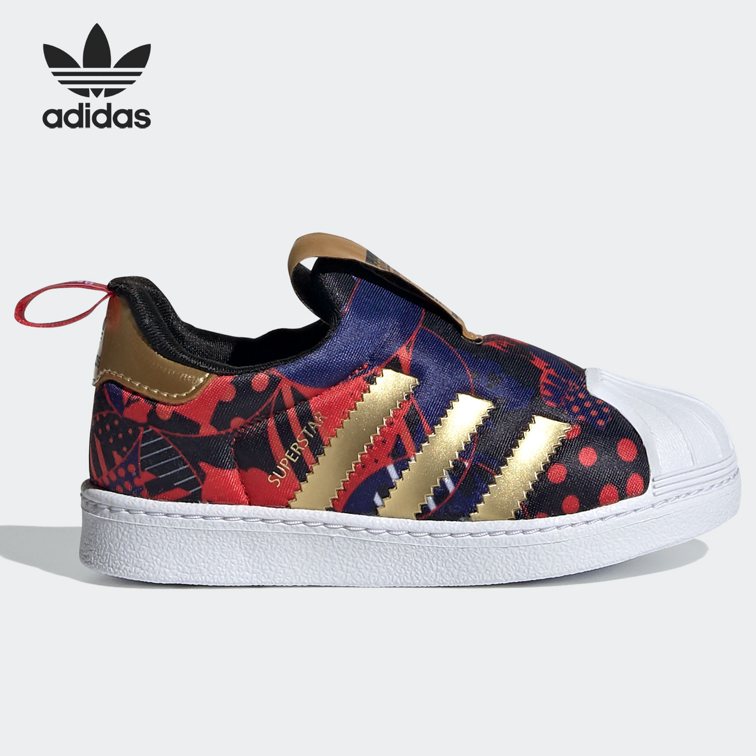 Sepatu olahraga kasual anak-an - Adidas Shoes Superstar ulasan dan harga