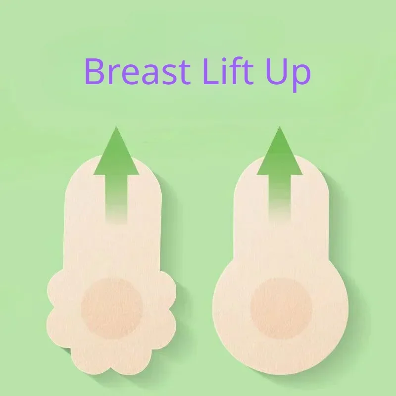 10 BH pita pengangkat payudara - Silicone Bra Adhesive ulasan dan harga
