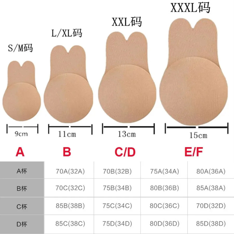 Bra push up wanita, BH silikon - Silicone Bra Adhesive ulasan dan harga